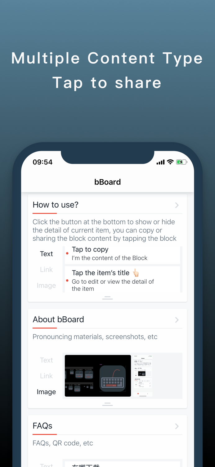 bBoard - Fast Input Keyboard
