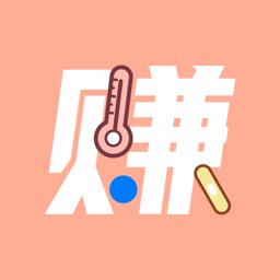 轻松赚-优选靠谱兼职