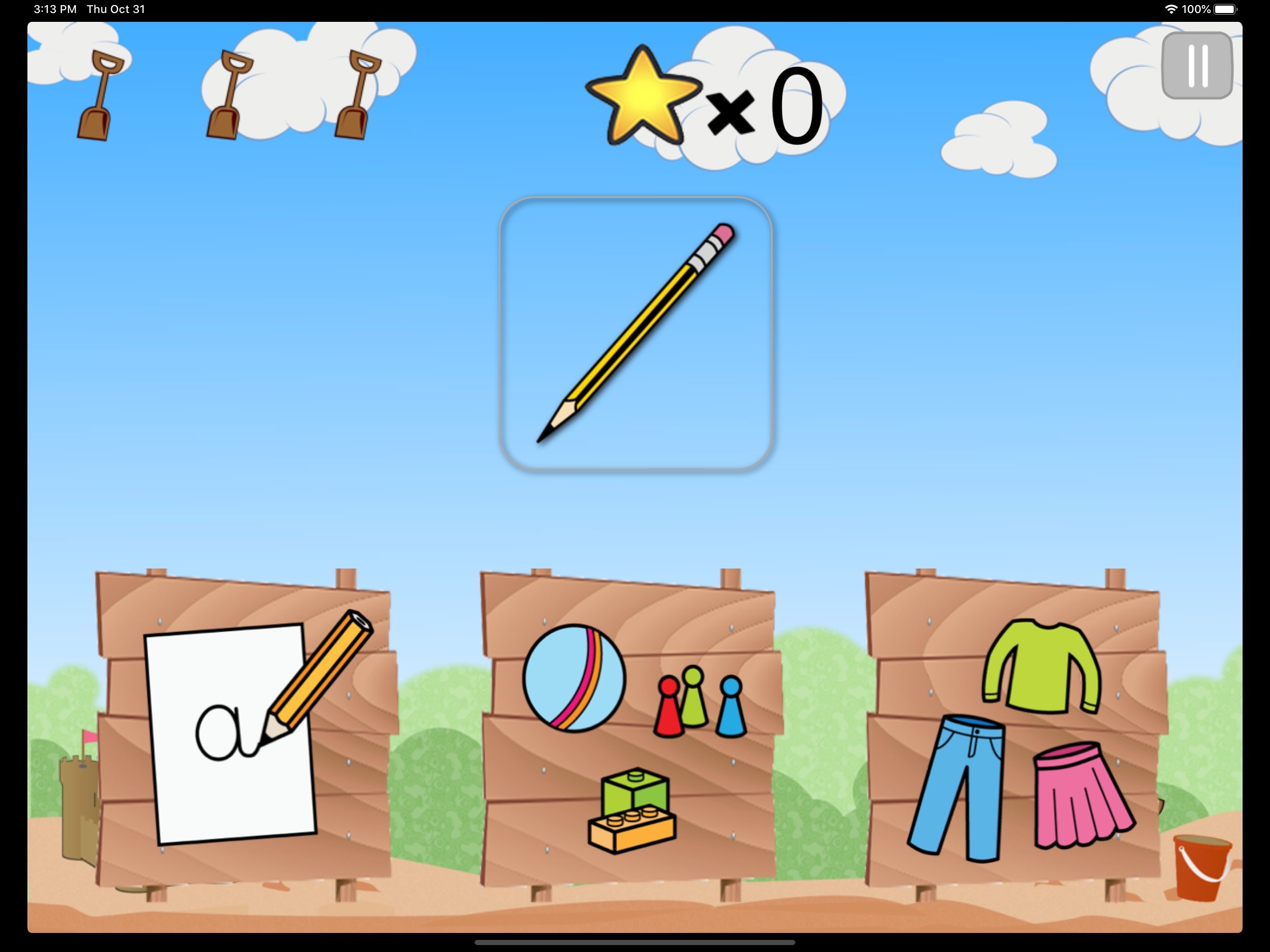 ICT-AAC Matematička igraonica screenshot 5