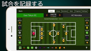 Football Notesのおすすめ画像1