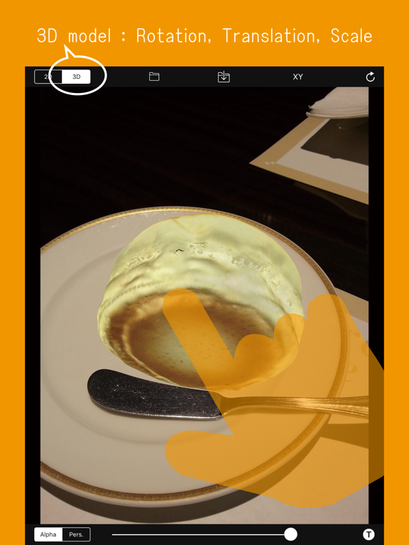 Screenshot #5 pour 3D Superimpose