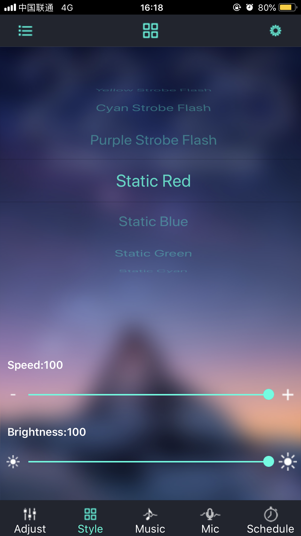 LotusLanternX screenshot 2