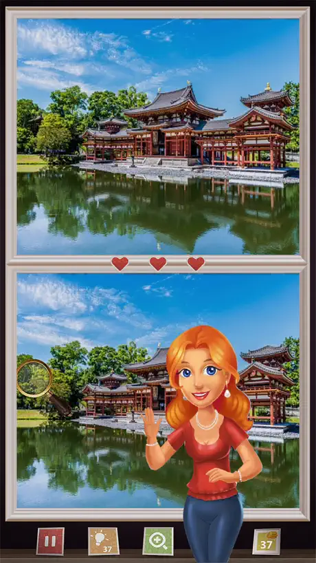 Spot The Difference! Find it!