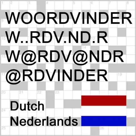NL Woordvinder Nederlands PRO Cheats