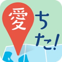愛ちた！ナビ
