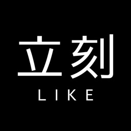 立刻出行——共享汽车租车app