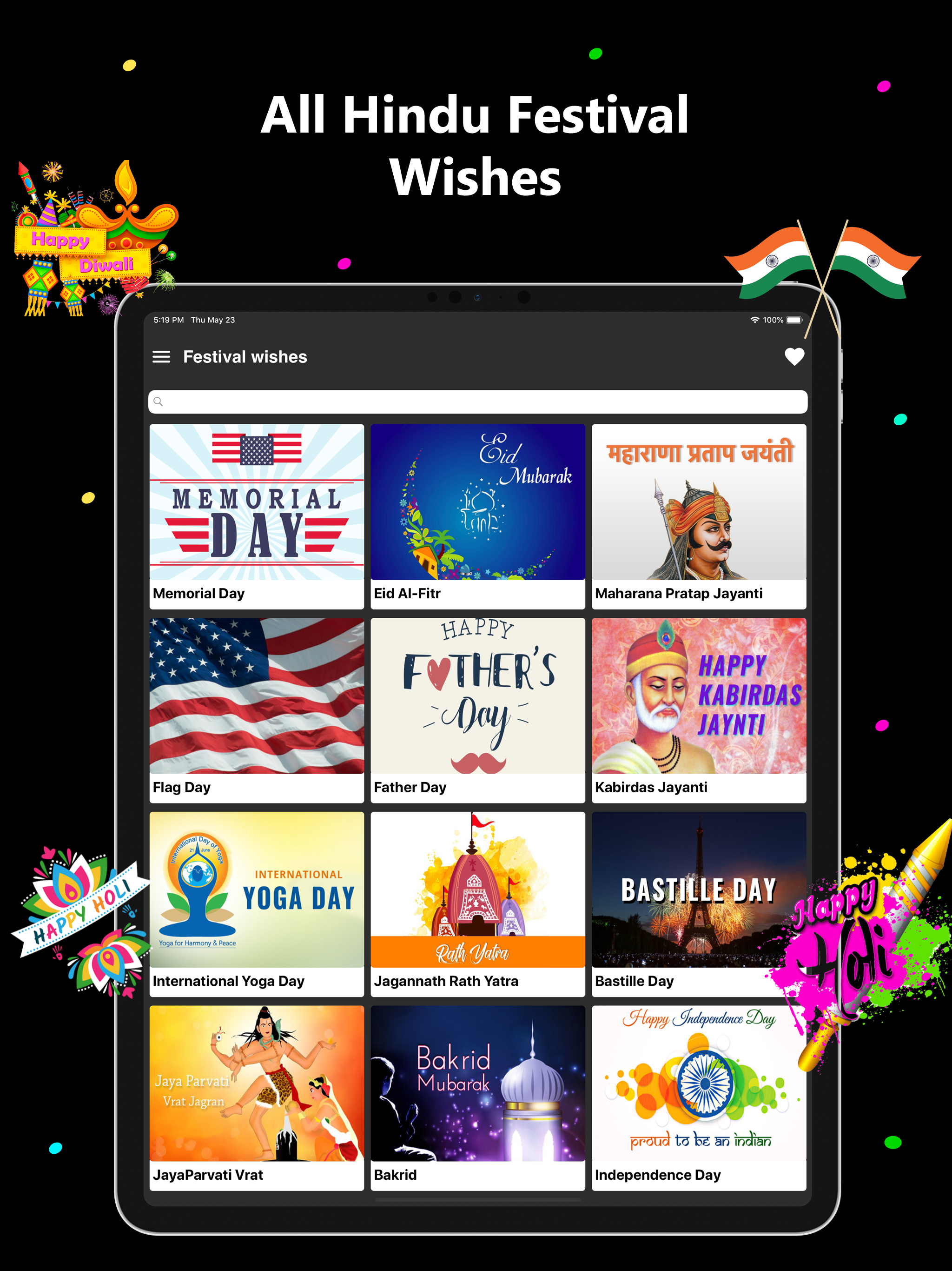 Festival Wishes - Daily Wishes screenshot 12