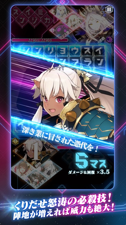 クロス×ロゴス screenshot-6