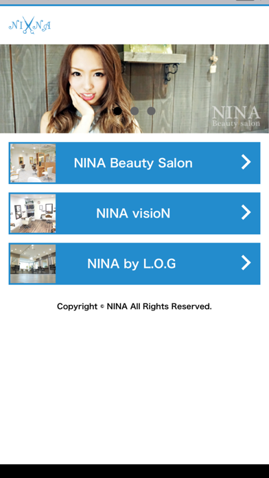 NINA（ニーナ） Screenshot