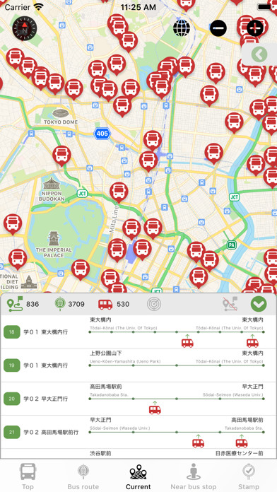 TokyoBusStop screenshot 8
