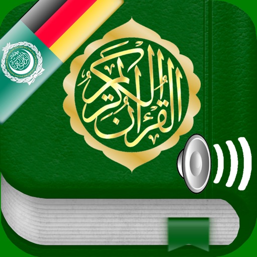 Koran Audio: Arabisch, Deutsch