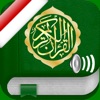 Quran Audio Indonesian, Arabic