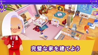 Idle Life Sim - シミュレーションゲームのおすすめ画像1