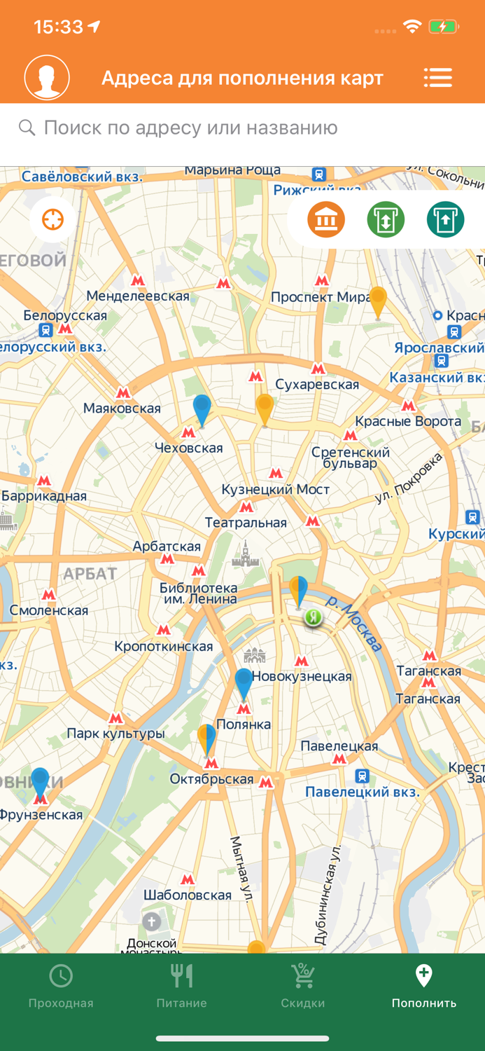 Школьная карта