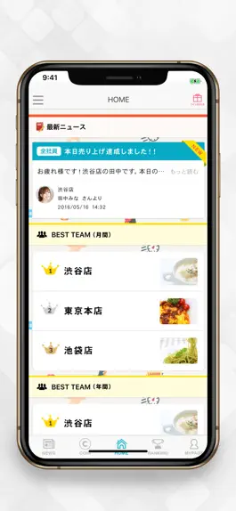 Game screenshot ThanksGift mod apk