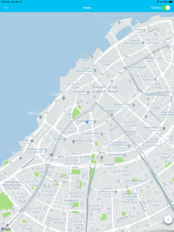 Captain Talyaa iPad screenshot 2 - Travel app