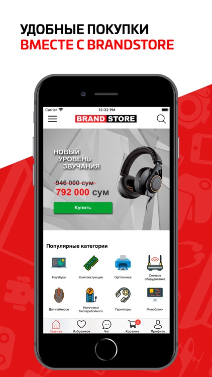 BRANDSTORE.UZ