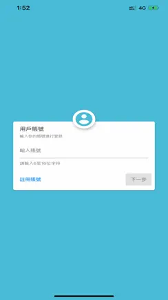 Dream夢想數位 iPhone image 1