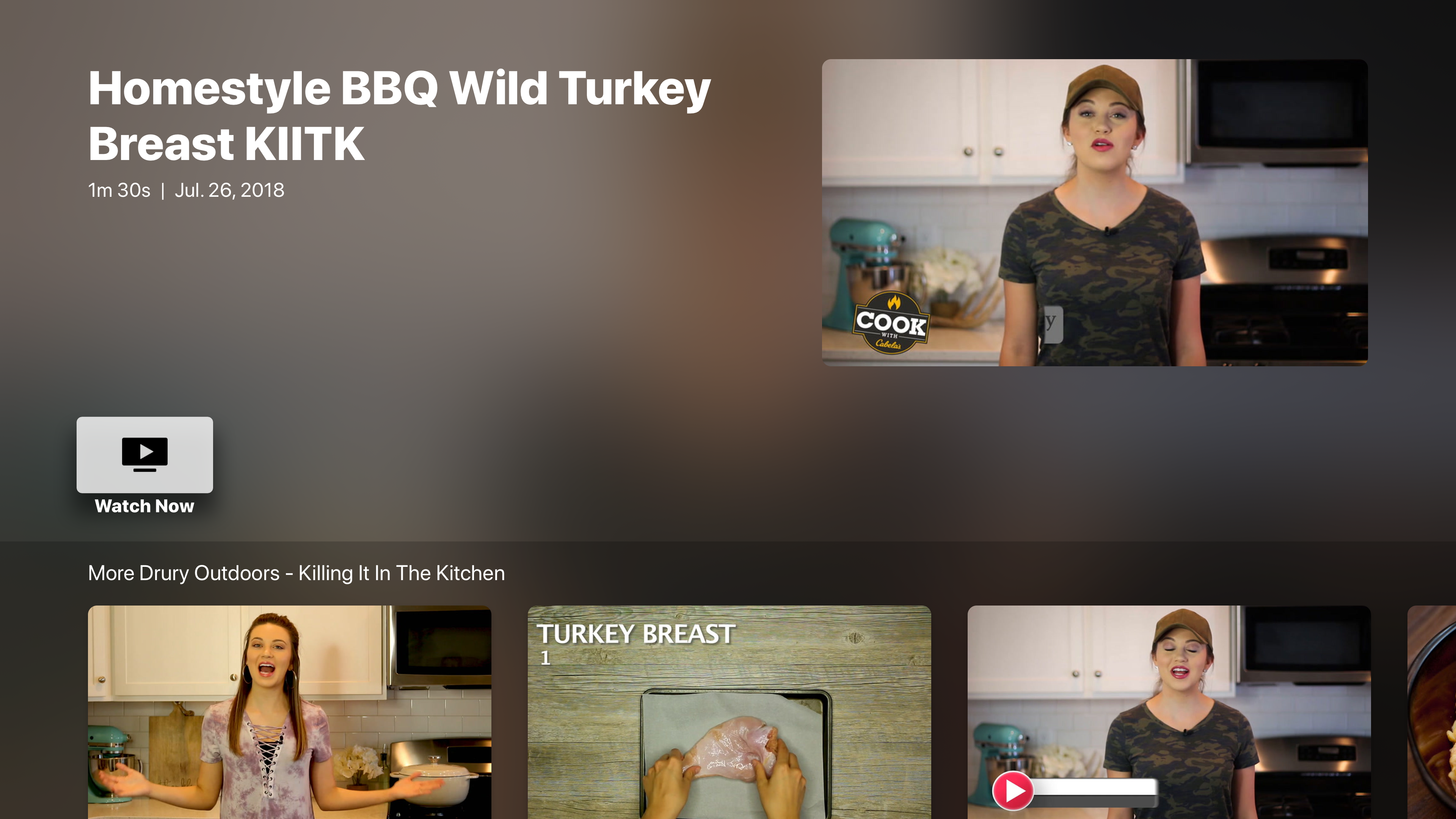 ALLOUTDOOR TV screenshot 15