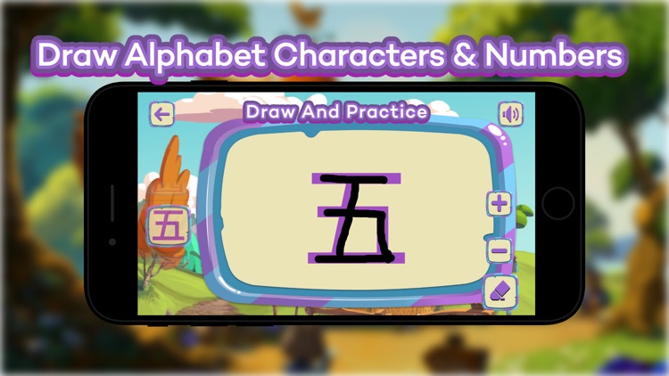 MyMyPlay - Learn Chinese screenshot-4