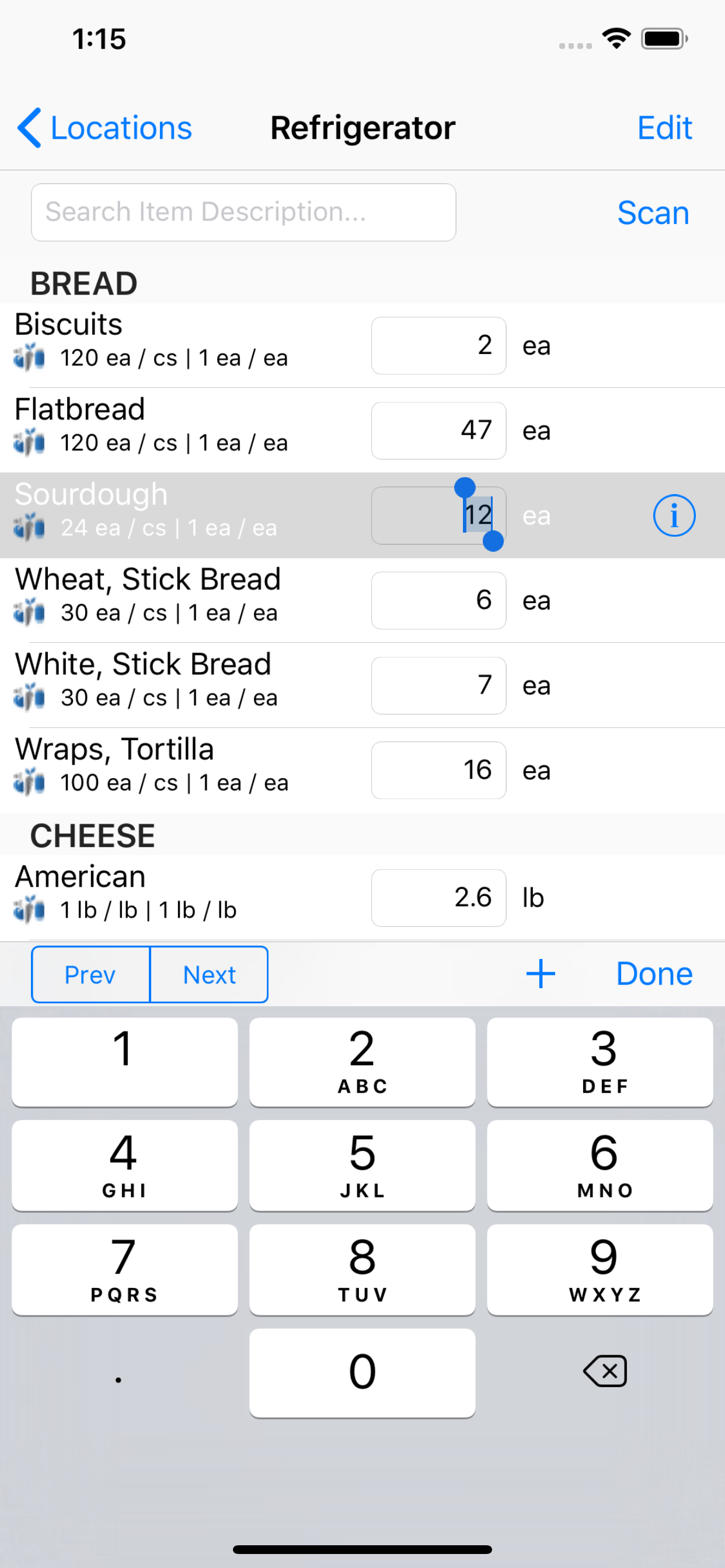 OCMobile - Inventory