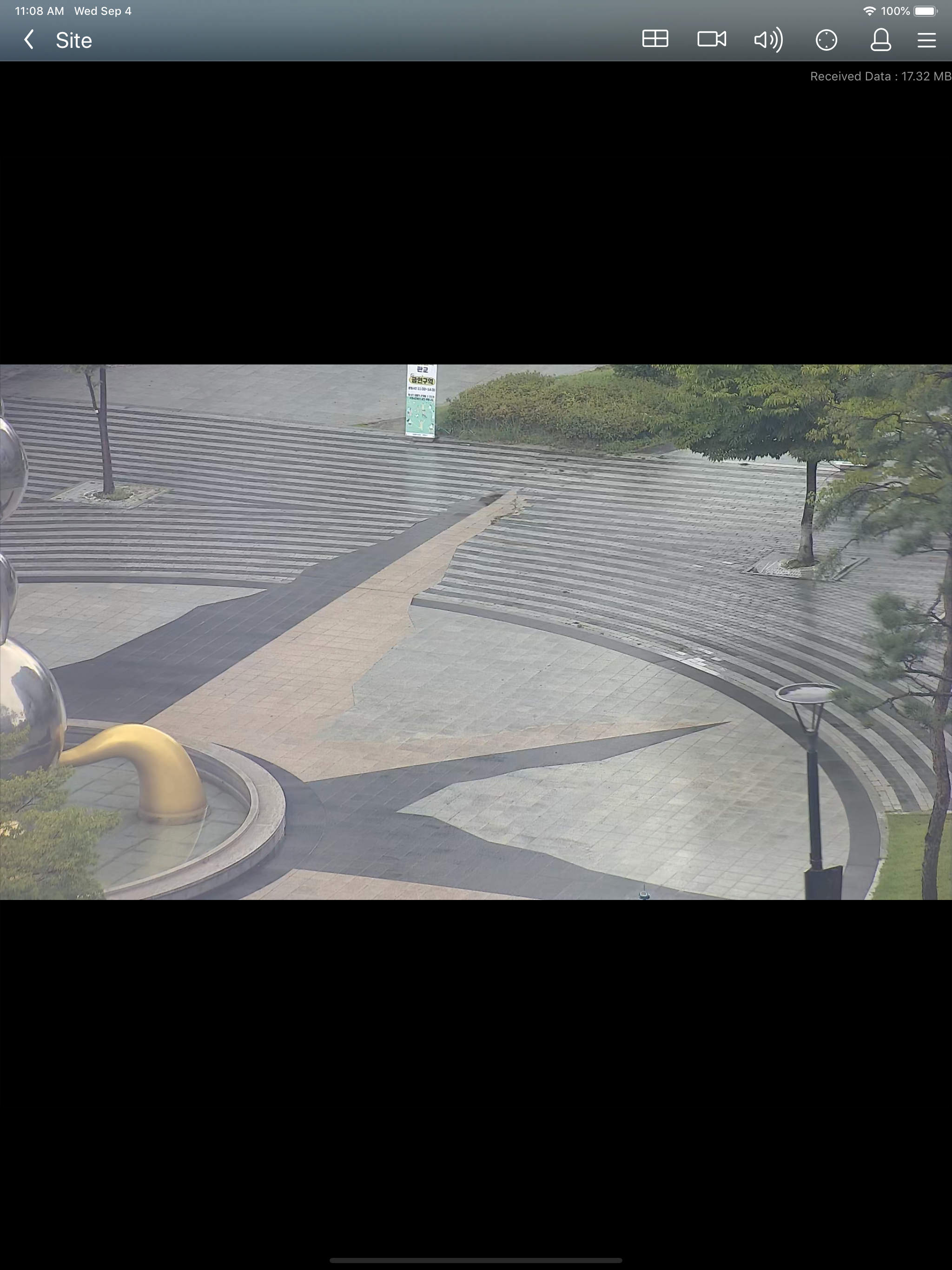 iRASmobile screenshot 10