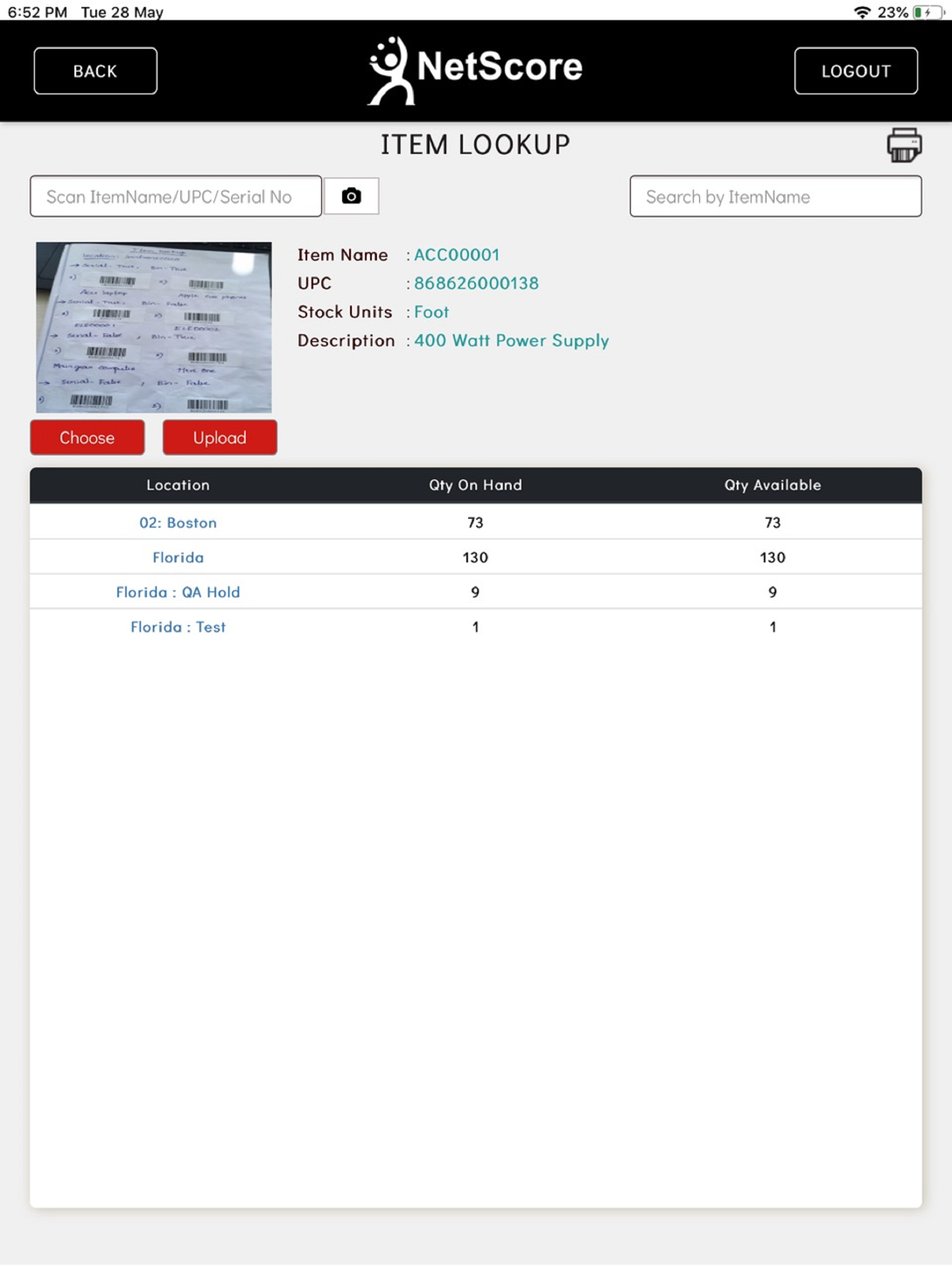 NetScore WMS Mobile screenshot 10