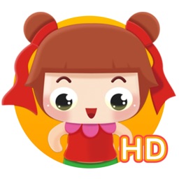 哪吒看书 - 畅读版 HD