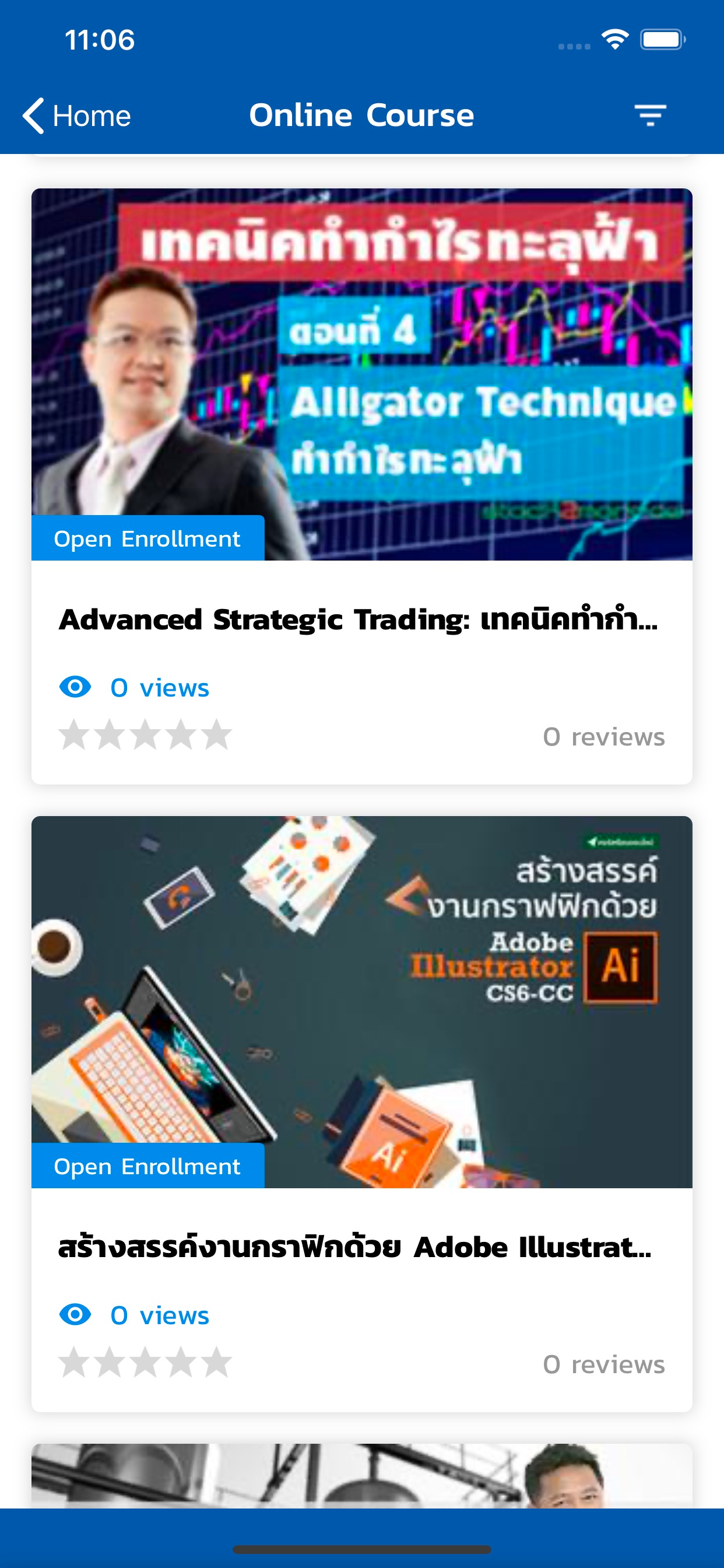 All Learning