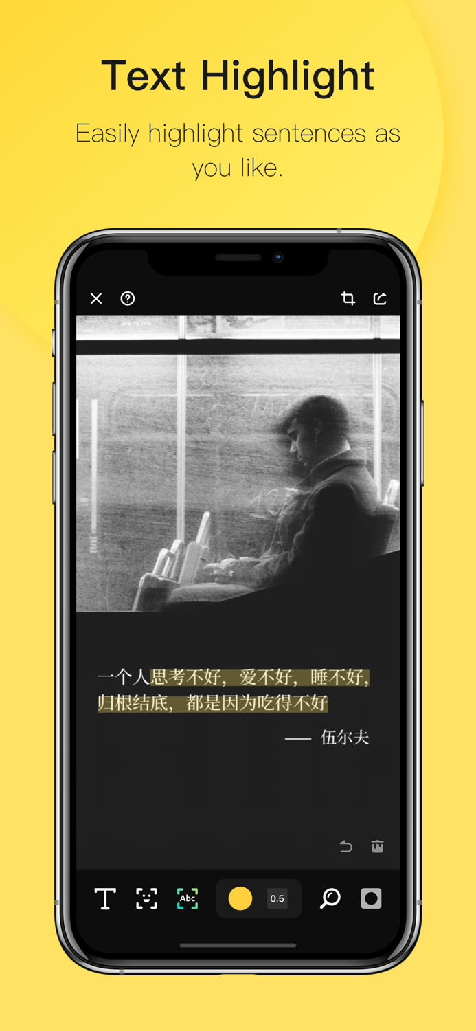 Piiico · Image Annotation