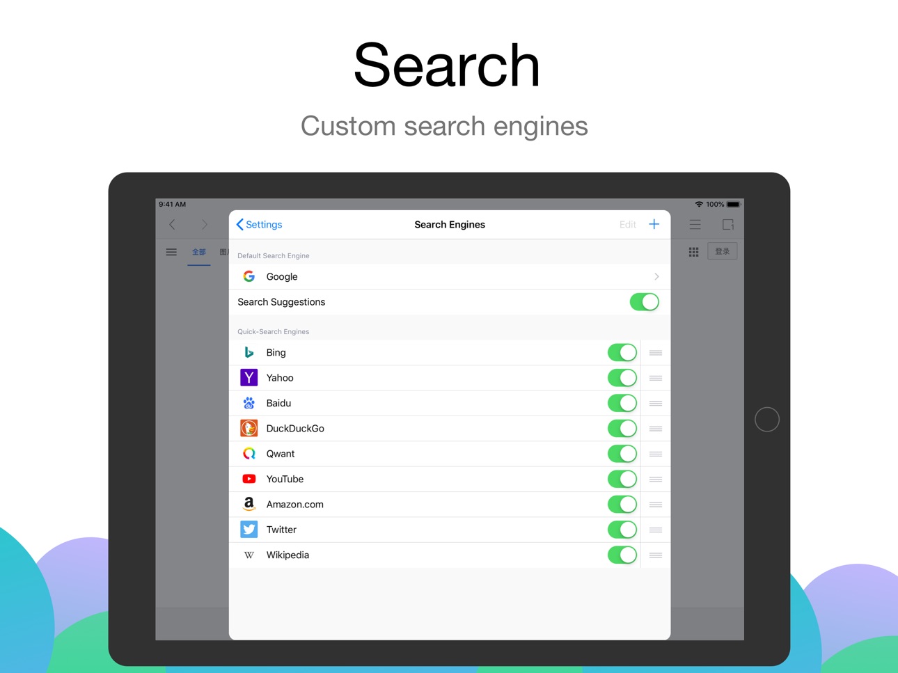 iPad screenshot