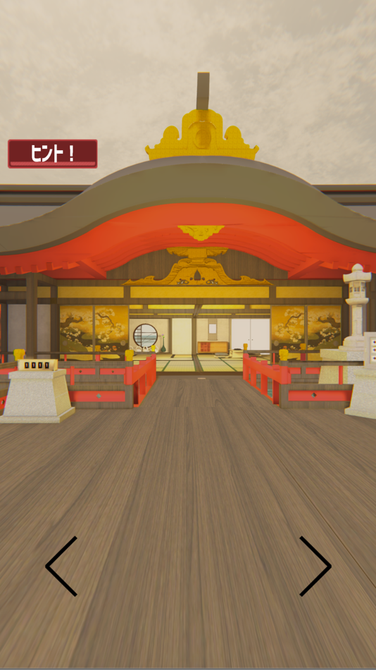 #1. 脱出ゲーム「桜散る和室」 (iOS) Podle: Ai Leaf Corp