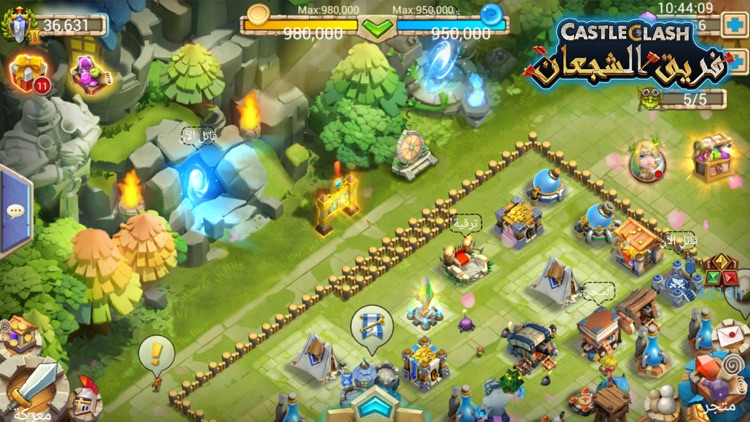 Castle Clash: فريق الشجعان