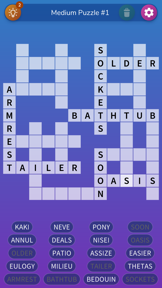 Fill-In Crosswords screenshot