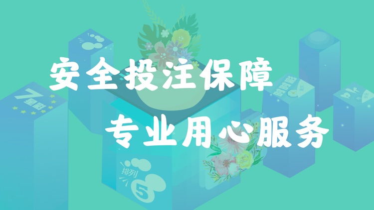 フ特ラ码ワーする