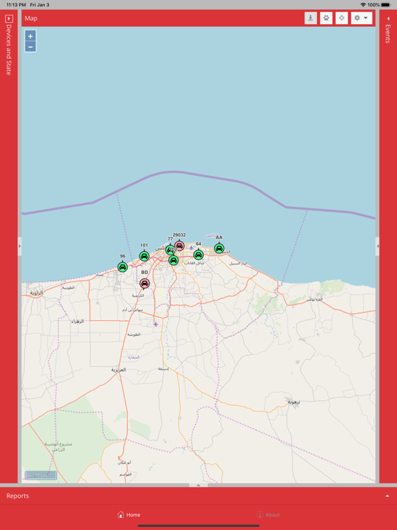 Ababeel Tracking iPad screenshot 2 - Business app
