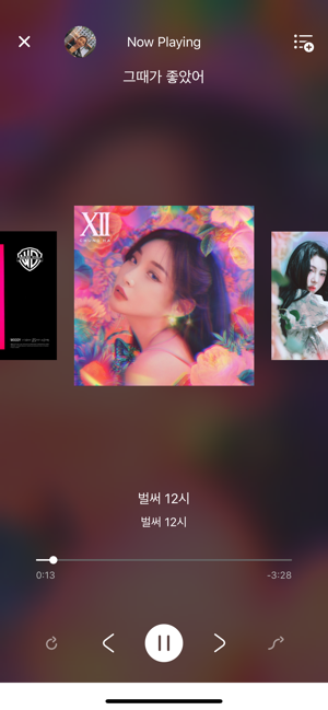 ‎Yxplayer Screenshot