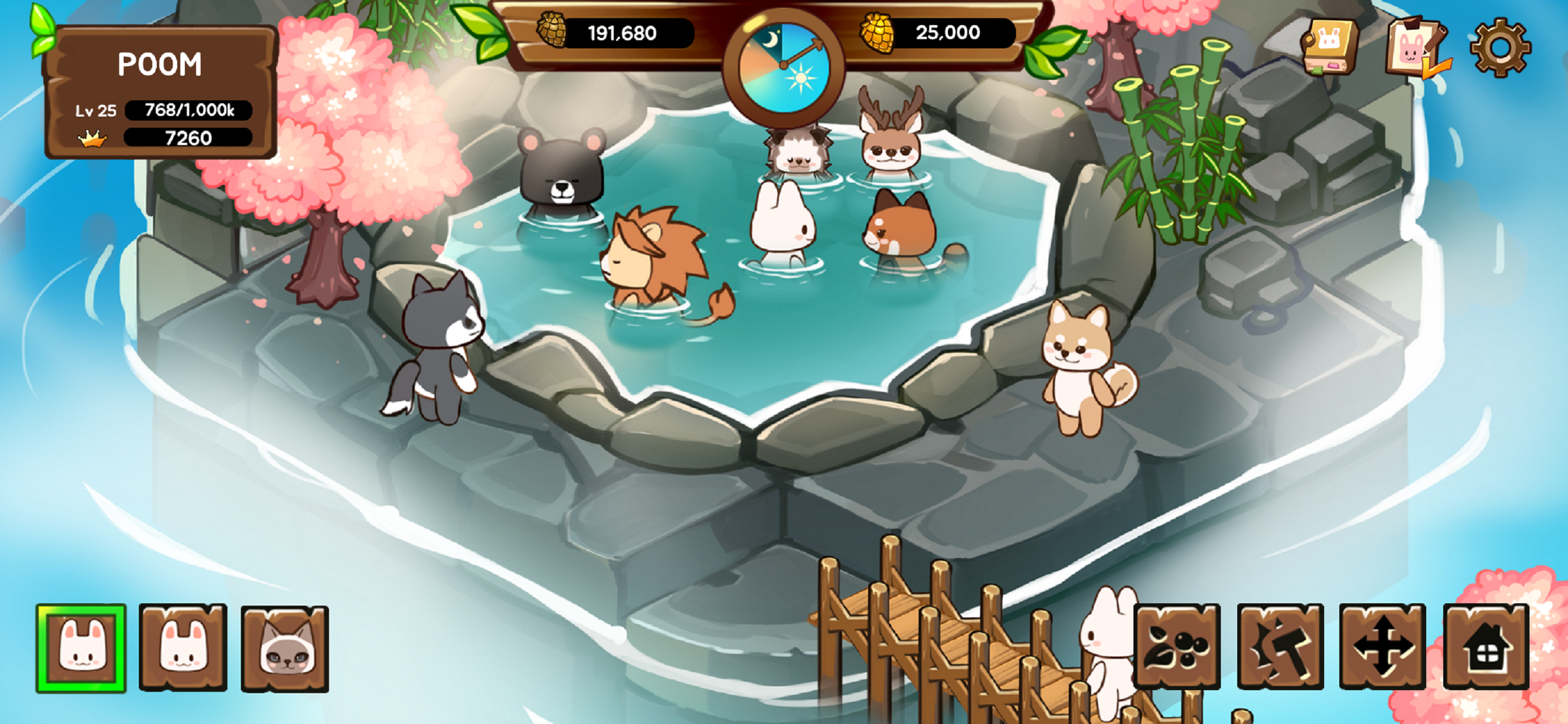 Animal Camp : Healing Resort screenshot 4