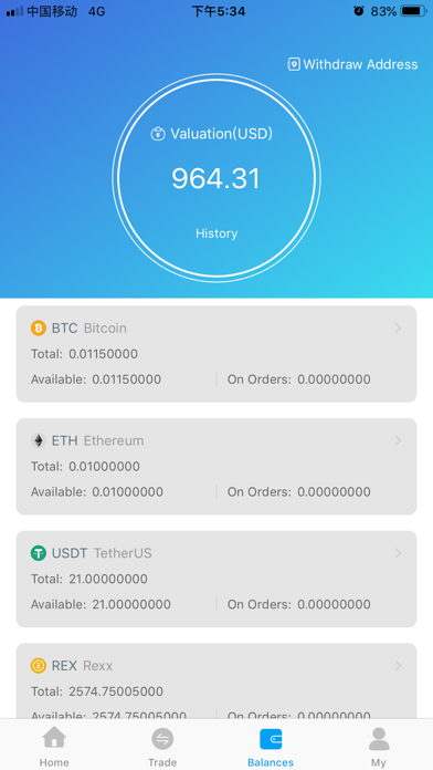 Screenshot #3 pour Rexx-Ex Global