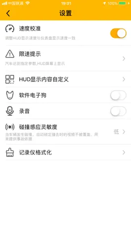 Game screenshot CarNavi hack