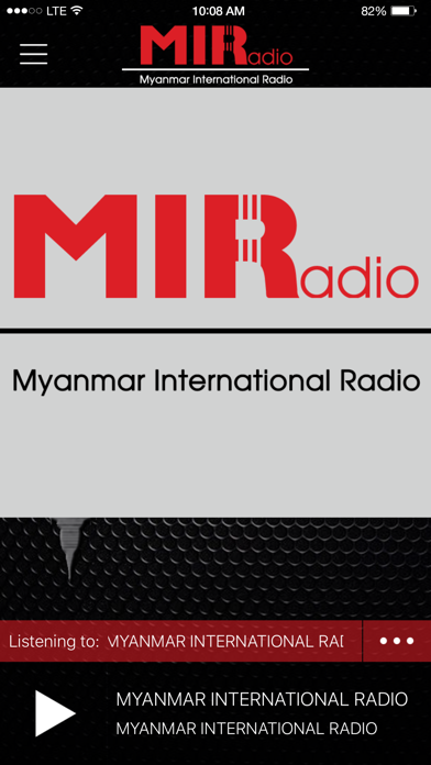 Screenshot #2 pour Myanmar Intl Radio