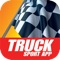 Truck Sport App