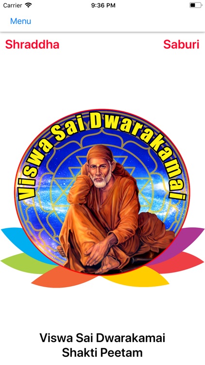 Viswa Sai