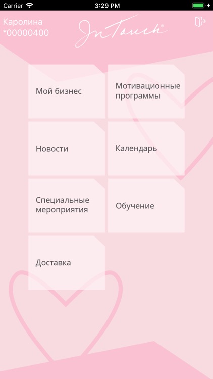 Mary Kay InTouch® Belarus