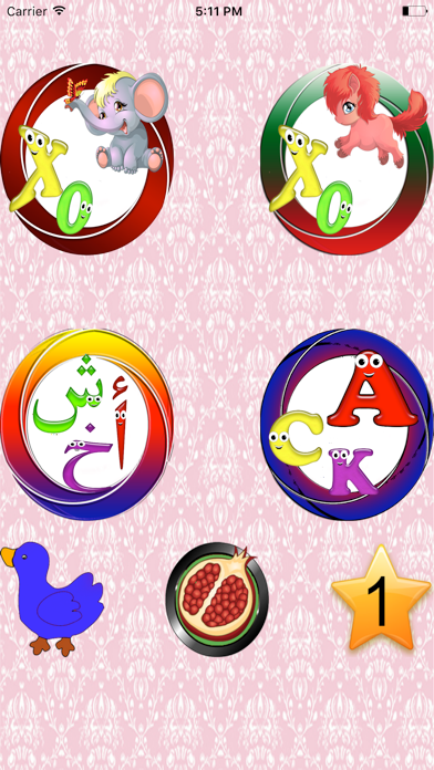 لعبة اكس اوو الممتعة_xo app screenshot