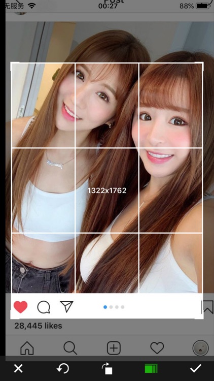 Get More Likes + Pic edit screenshot-4