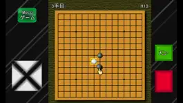 Game screenshot 五目並べ＋連珠 apk