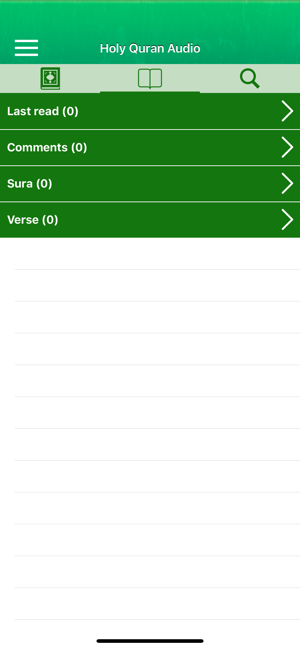 Koran Audio: Arabisch, Deutsch(圖5)-速報App