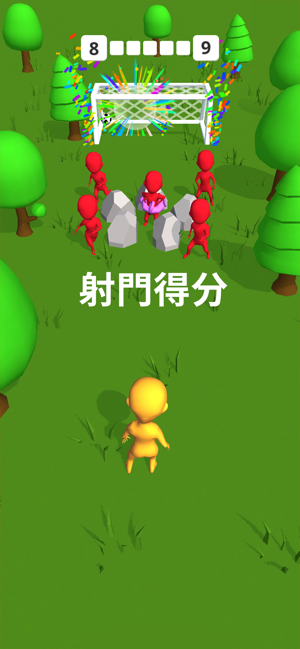 超級進球(圖4)-速報App