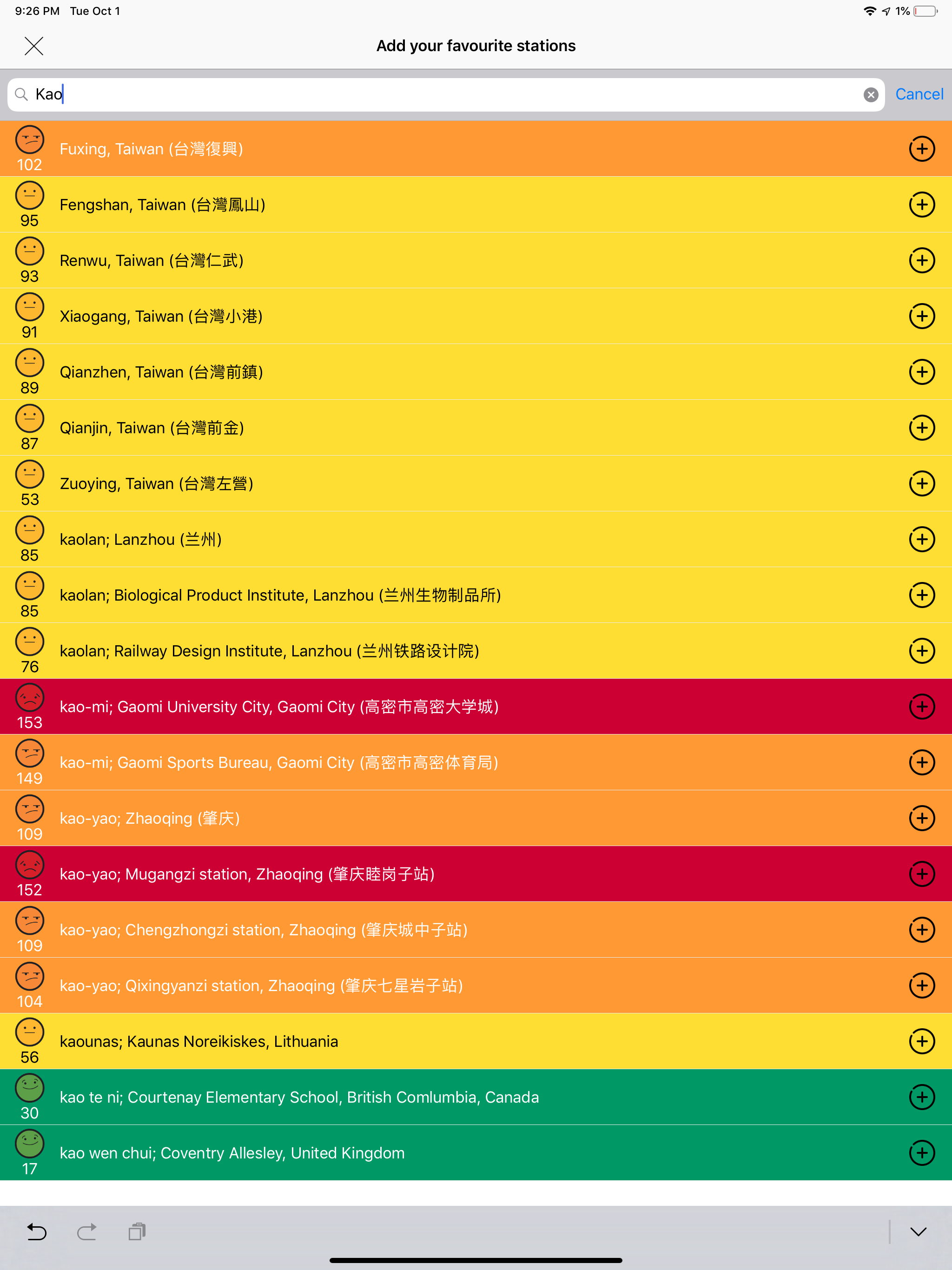 Check Air Quality Index - AQI screenshot 15